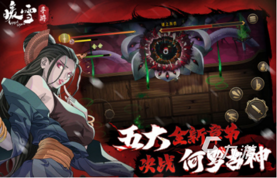 高人气的可联机单机游戏排行榜2025热门的手游排行合集