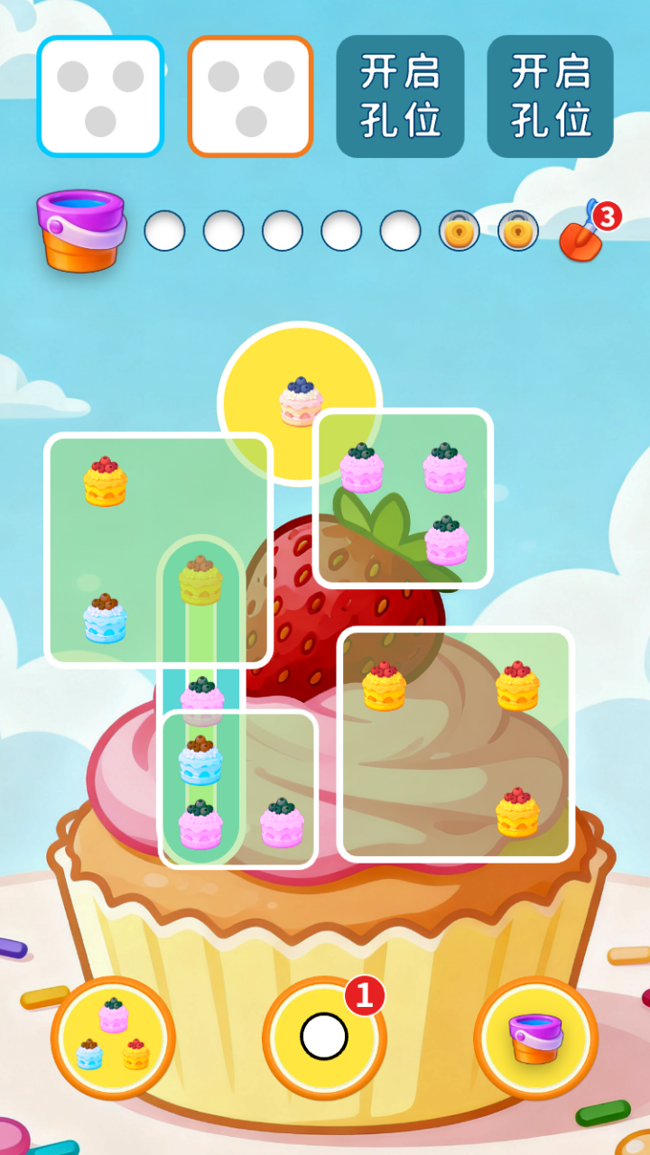 美味蛋糕圖鑒好玩嗎 美味蛋糕圖鑒玩法簡(jiǎn)介