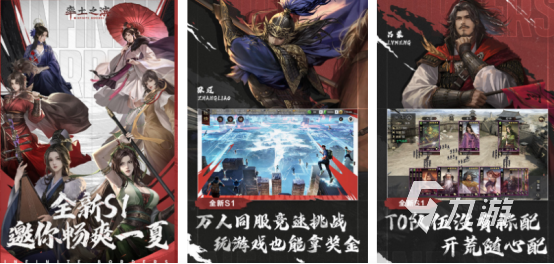 高人气的策略经营类游戏有哪几个 流行的策略经营手游排行榜2025