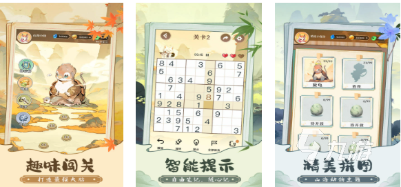 2025热门数马游戏下载推荐合集 精选高人气数马手游大全