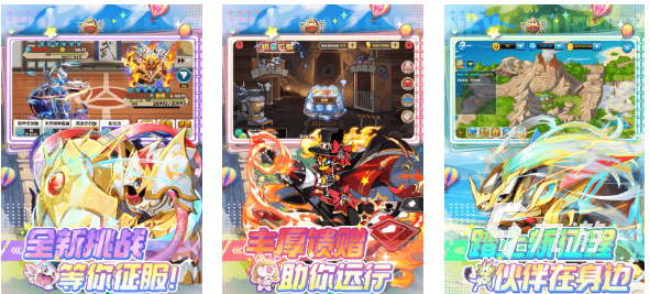 热门的精灵游戏下载合集 经典的精灵游戏有哪些2025