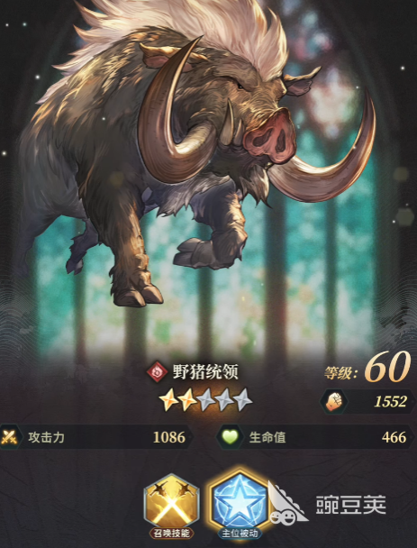 风之痕迹游戏玩法介绍 风之痕迹游戏系统详解