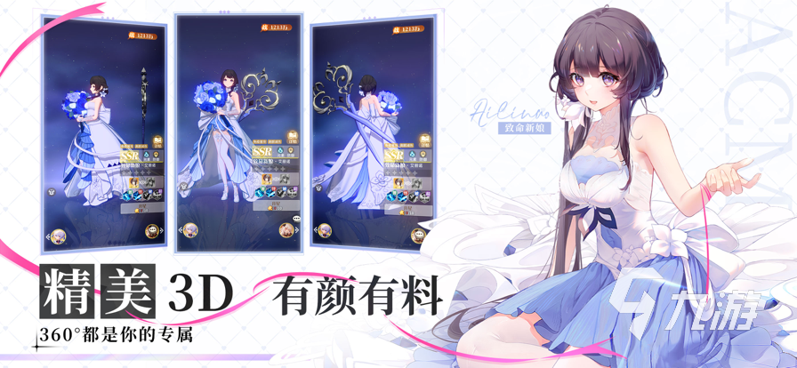 2025年最受欢迎的十大卡牌游戏推荐:必玩经典与热门新作盘点