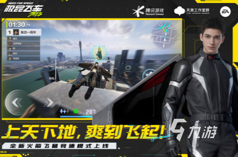 耐玩的汽车游戏有哪些 2025有趣的汽车游戏大全