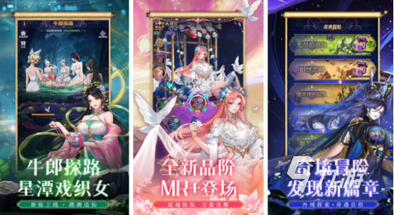 全是女角色的游戏有哪些2025耐玩的美少女手游大全