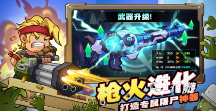 狙击小游戏推荐 2025热门狙击游戏大全