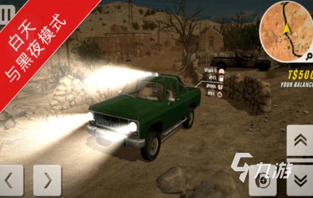 免费的沙漠游戏下载合集 流行的沙漠游戏有哪些2025