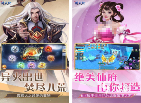 2025年最耐玩的逆天游戏排行榜:火爆热门推荐合集