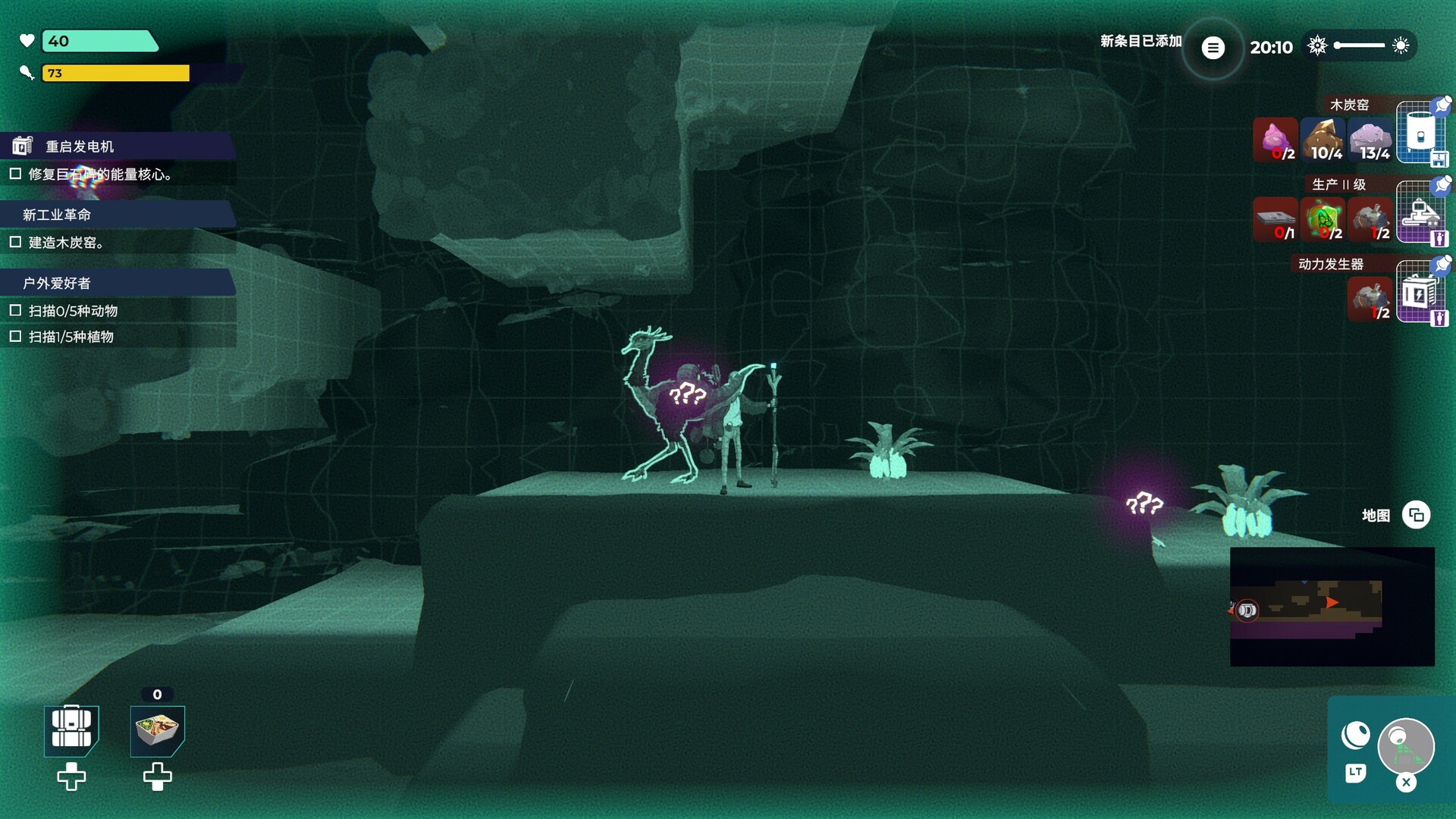 肯特开拓史好玩吗 肯特开拓史玩法简介