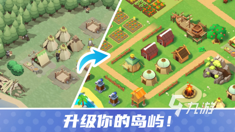 2025年最耐玩的神秘岛类游戏推荐:必玩排行榜TOP精选