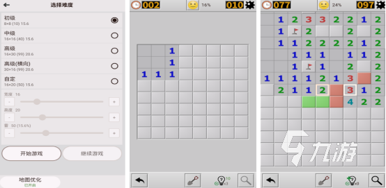 2025年最受欢迎的童年游戏及经典怀旧手游推荐