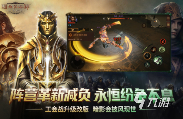 免费的3a游戏下载推荐哪几个 高人气游戏排行榜2025