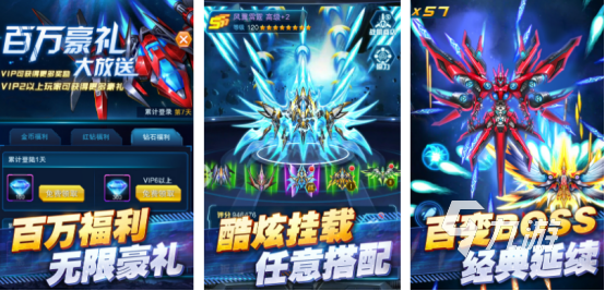 好玩的经典街机游戏有哪些2025热门的街机手游推荐分享