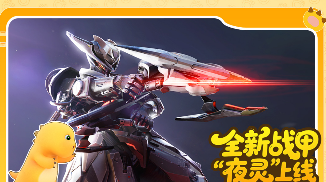 热门的生产粒子占领星球的游戏有没有 2025好玩的星球手游推荐截图