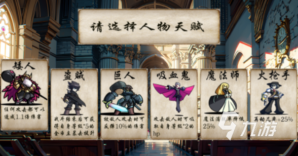 好玩的冒险者手游推荐 2025热门的冒险者游戏大全