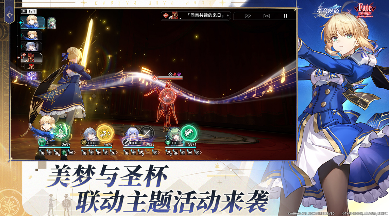 热门的妹子多的回合制手游有哪些 2025好玩的回合制手游推荐截图