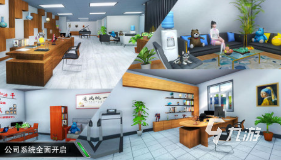 耐玩的汽车游戏有哪些 2025有趣的汽车游戏大全