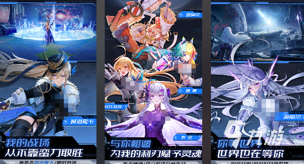 动作rpg游戏有哪些 2025热门的动作rpg游戏合集