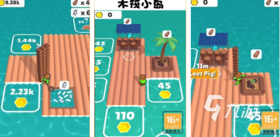 耐玩的荒岛生存游戏有哪些2025受欢迎的荒岛生存手游大全