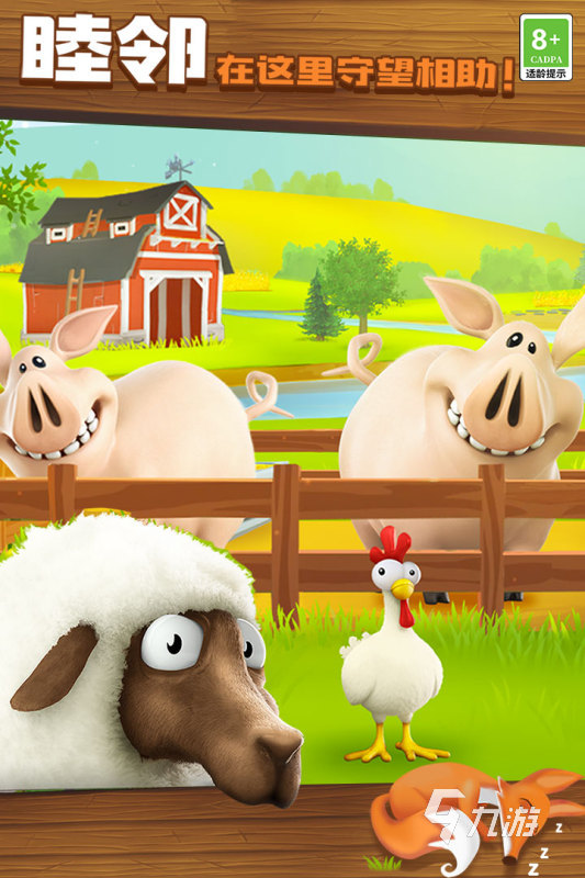 2025年最值得玩的Supercell游戏推荐:热门与经典全解析