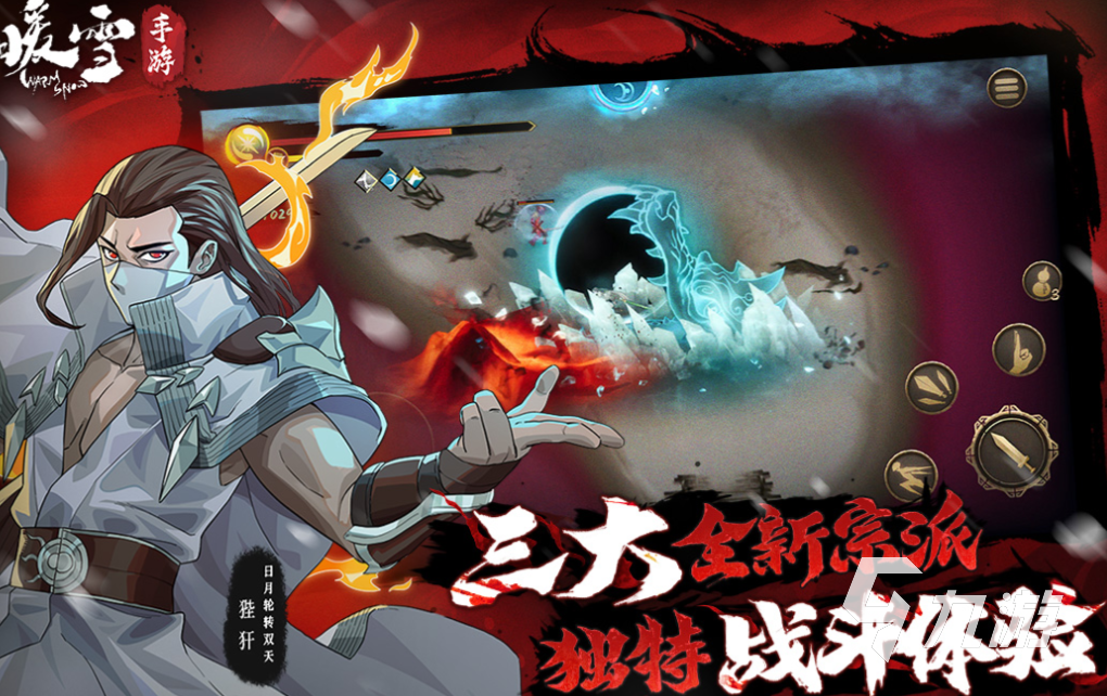 有趣的手机游戏手柄下载推荐 好玩的手柄游戏有哪些2025