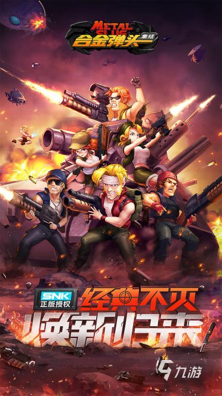 2025好玩的小霸王游戏机手机版盘点 不错的小霸王游戏机手机版合集