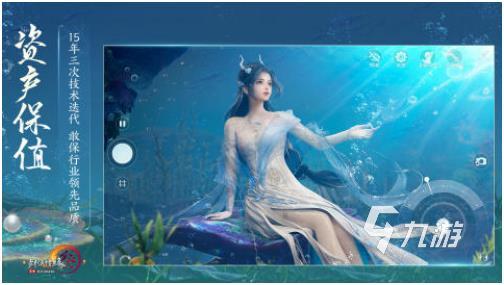 纯点卡收费网游排行榜中有哪些游戏 经典的点卡制游戏合集2025