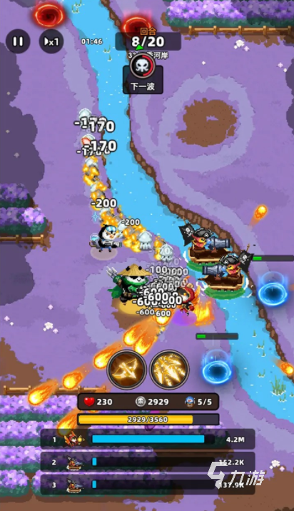 防线传说公测时间曝光 上线日期全面解析