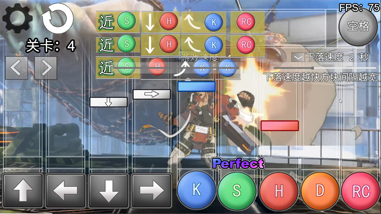 罪恶装备:格斗挑战什么时候出 公测上线时间预告