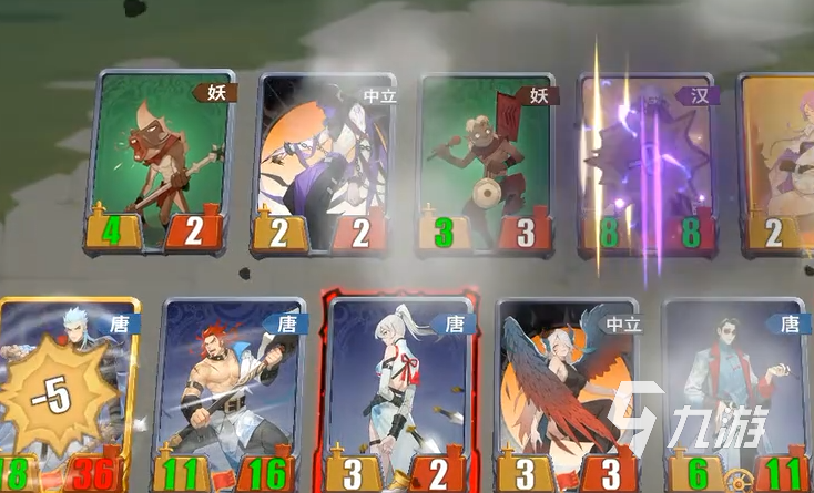 千机阵奔袭鼓舞流玩法全解析：高效输出与团队协作技巧