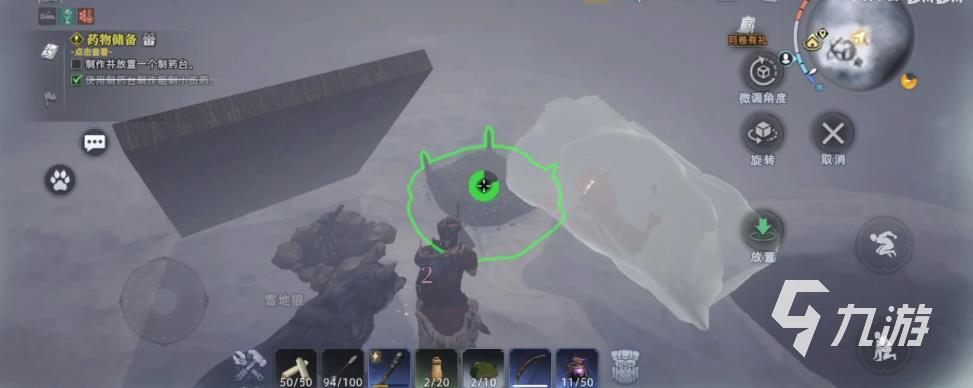 荒原曙光驯服动物全攻略:高效方法与技巧一览