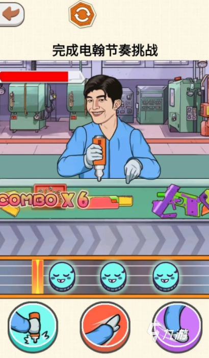 闯关有节奏游戏下载与预约入口大全