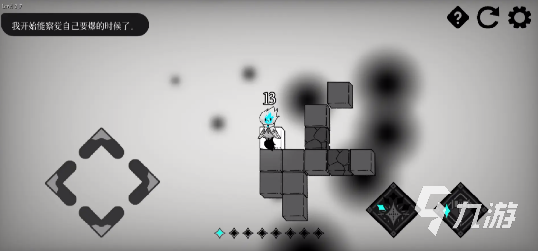 哈尔西恩的救赎下载与预约入口 全新冒险之旅即将开启