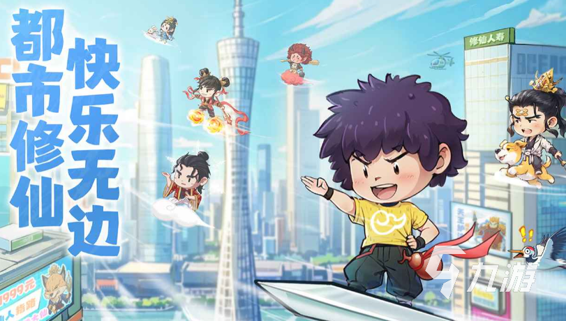 种田掌门人公测上线时间曝光 何时开启全新田园冒险