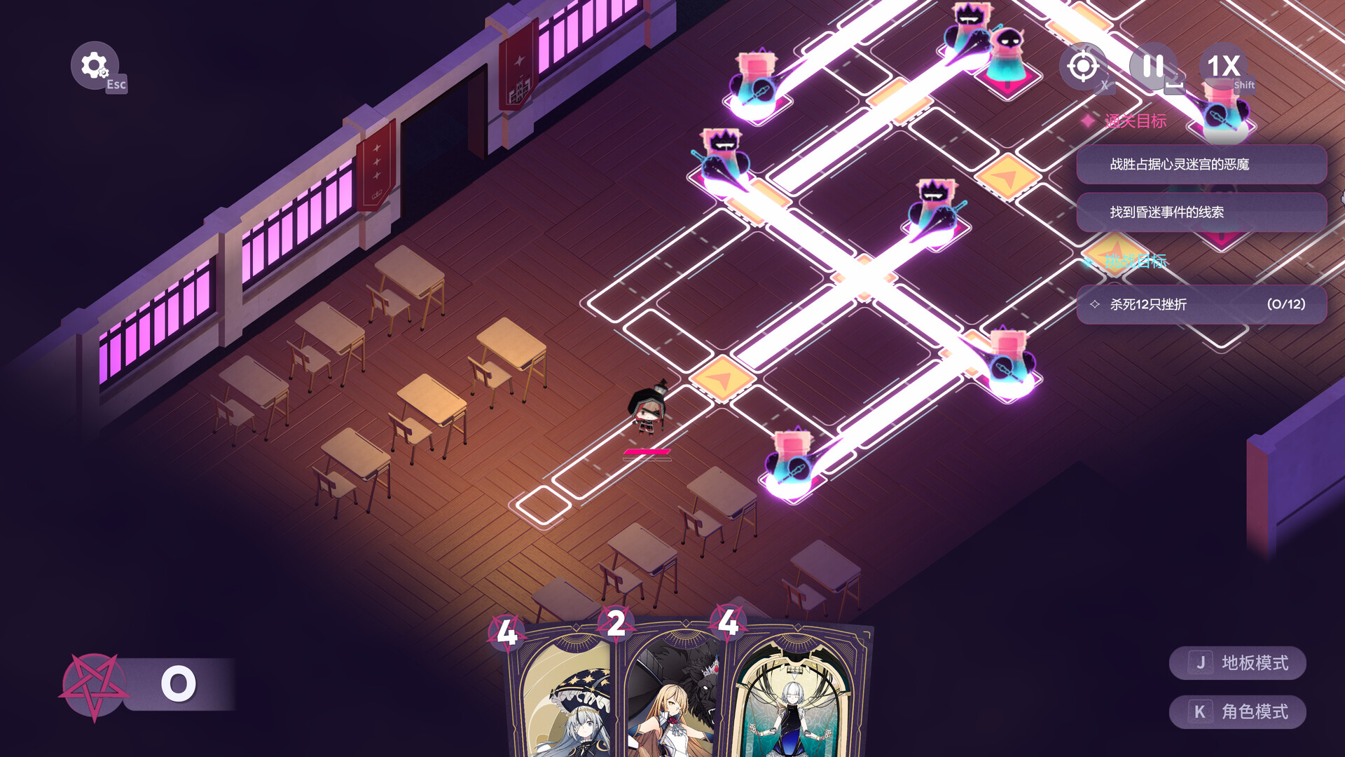 加把劲魔女什么时候出 公测上线时间预告