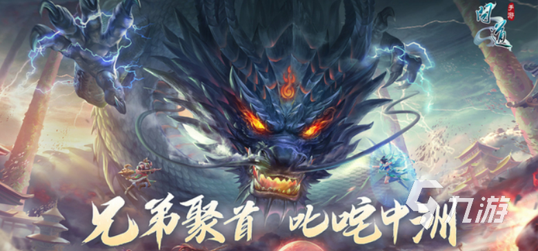 2025年最受欢迎的雷霆游戏推荐:哪些值得一试的高人气手游