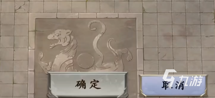 名将杀典韦玩法全解析:武将技能搭配与实战技巧详解