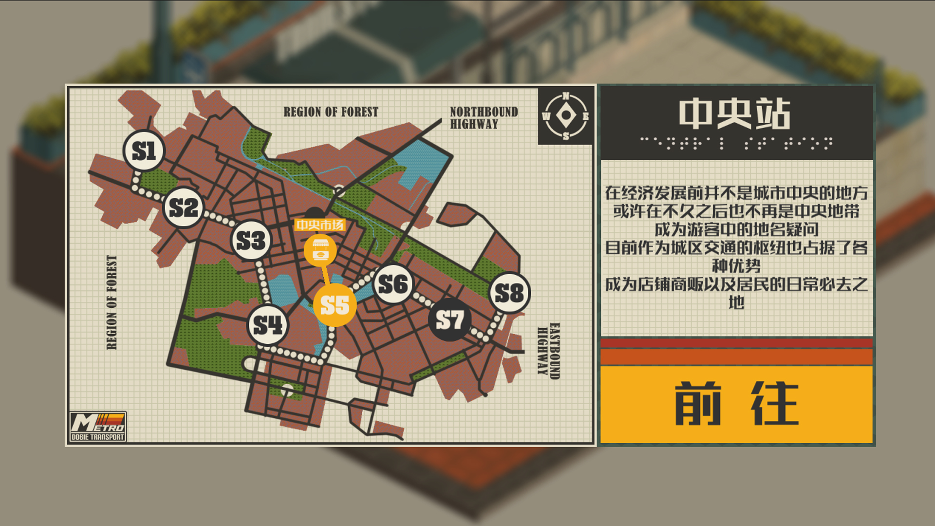 NOOK FALL：西区什么时候出 公测上线时间预告