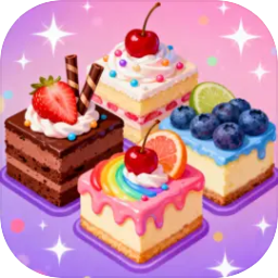 美味蛋糕图鉴