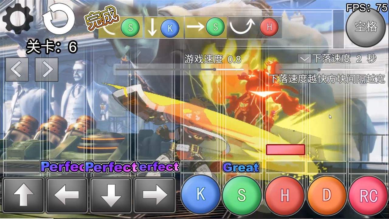 罪恶装备:格斗挑战什么时候出 公测上线时间预告