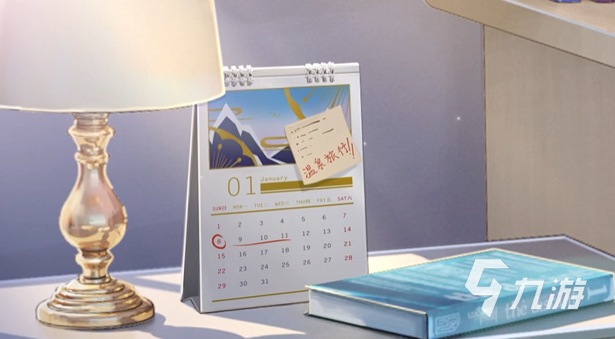 時間對稱性破缺下載渠道及最新資源地址匯總