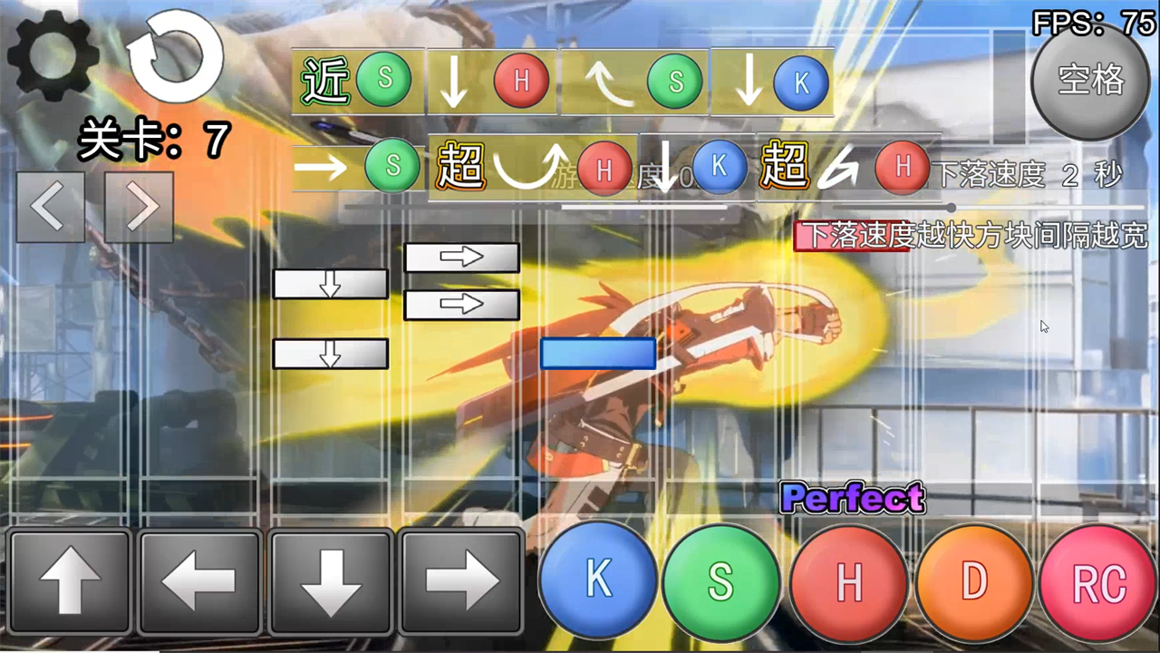 罪恶装备:格斗挑战什么时候出 公测上线时间预告