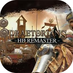 罗马执政官高清重制版加速器