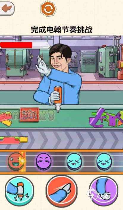 闯关有节奏游戏下载与预约入口大全