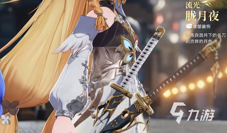 二重螺旋电脑版下载及游戏引擎详细介绍