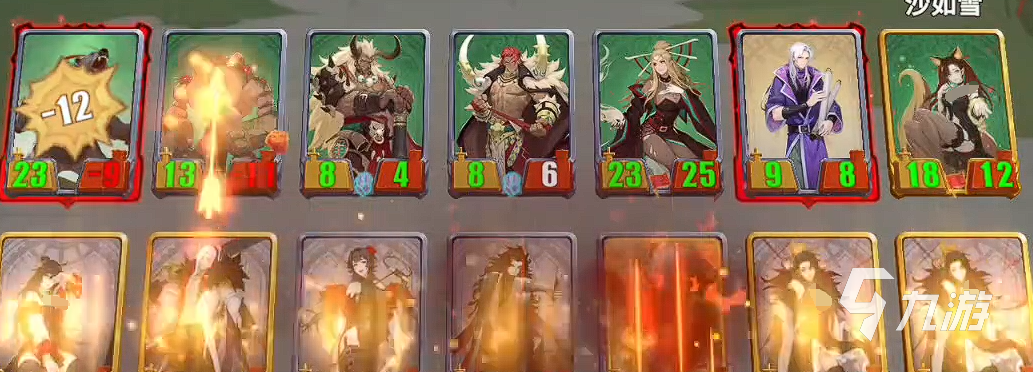 千机阵斩将流玩法详解：高效输出与阵容搭配技巧