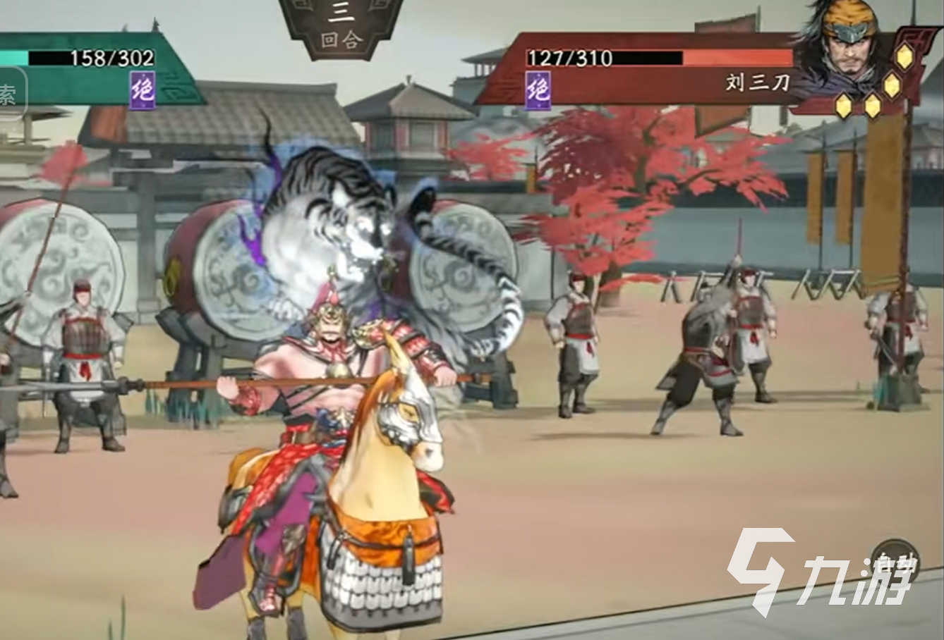 三国望神州车轮战刘三刀通关技巧与实战攻略