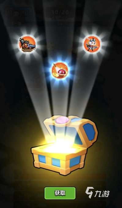 防线传说公测时间曝光 上线日期全面解析