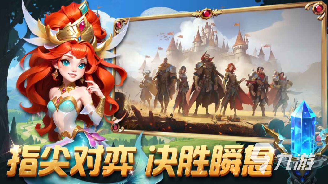 点兵布阵公测上线时间曝光 何时正式开启？