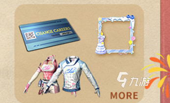 明日之后七周年庆典活动全揭秘 玩家必看精彩内容抢先了解